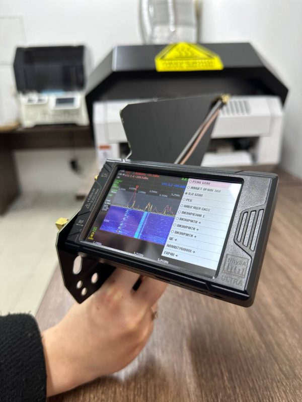 Детектор дронів Tiny SA ULTRA
